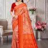 Kalanidhi Vol-02